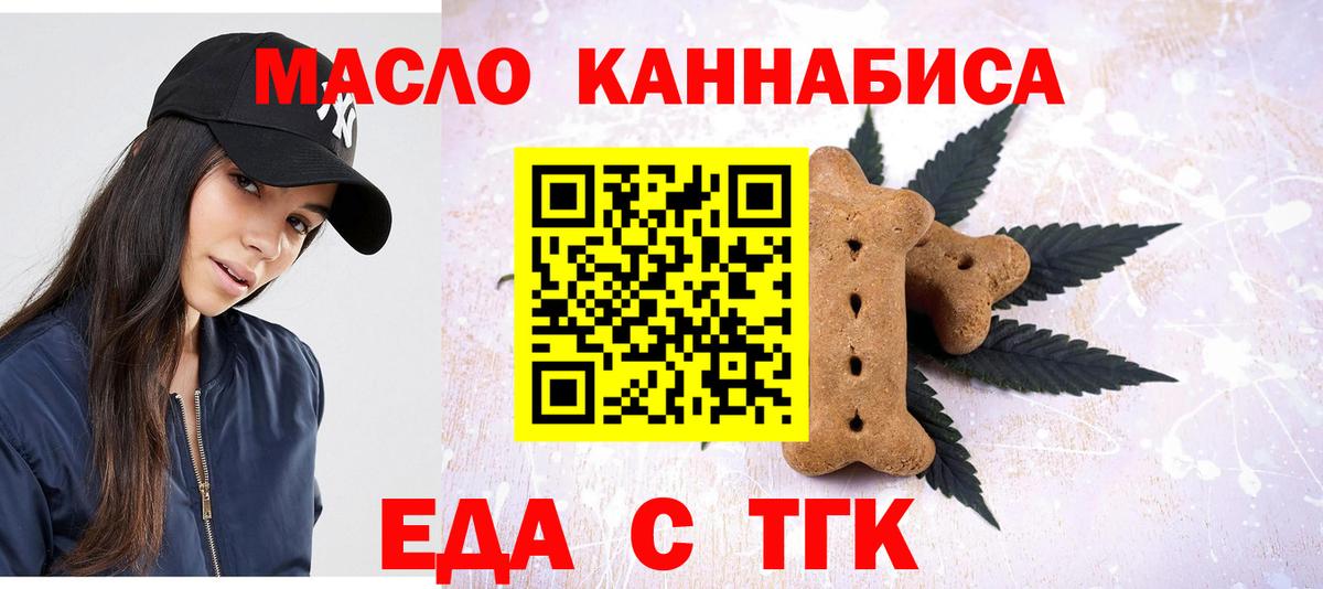 Сунжа  МАРИХУАНА  МЕФ кристаллы  ЭКСТАЗИ  Гашиш  Вход с VPN  КОКАИН 