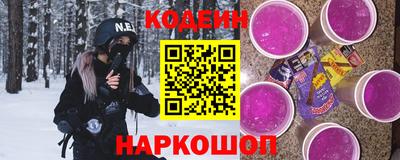 марки nbome Нарткала