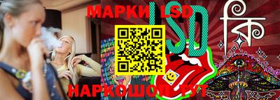 дистиллят марихуана Наро-Фоминск