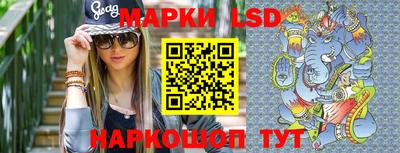марки nbome Нарткала