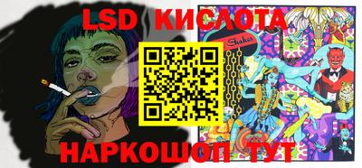 дживик Можайск