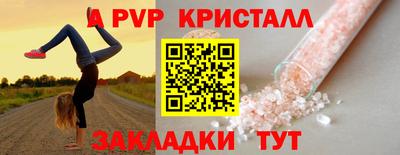 не бодяженный Можга