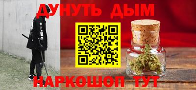 дживик Можайск