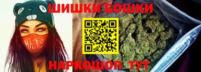 марки nbome Нарткала