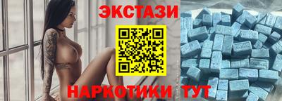 не бодяженный Можга