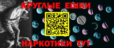 дистиллят марихуана Наро-Фоминск