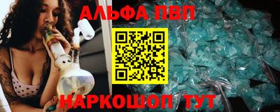 тгк Моздок
