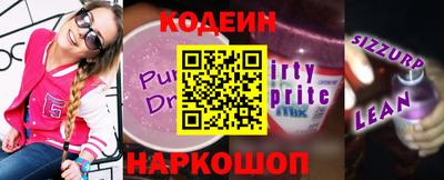 марки nbome Нарткала