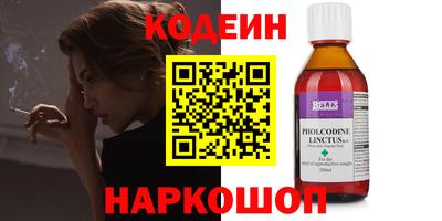 дистиллят марихуана Наро-Фоминск