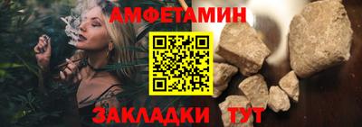 марки nbome Нарткала