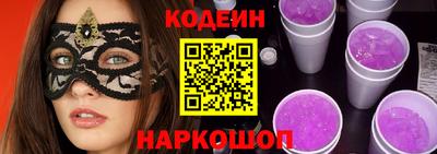 тгк Моздок