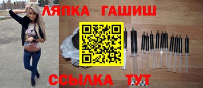 тгк Моздок