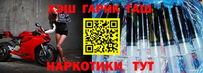 дистиллят марихуана Наро-Фоминск