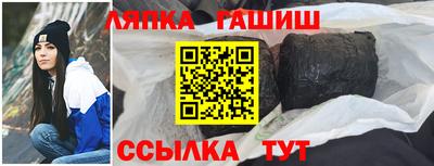 дистиллят марихуана Наро-Фоминск