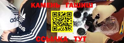 дживик Можайск