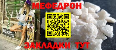 дживик Можайск