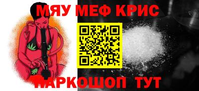 марки nbome Нарткала
