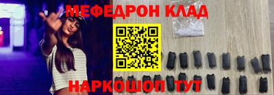 дживик Можайск