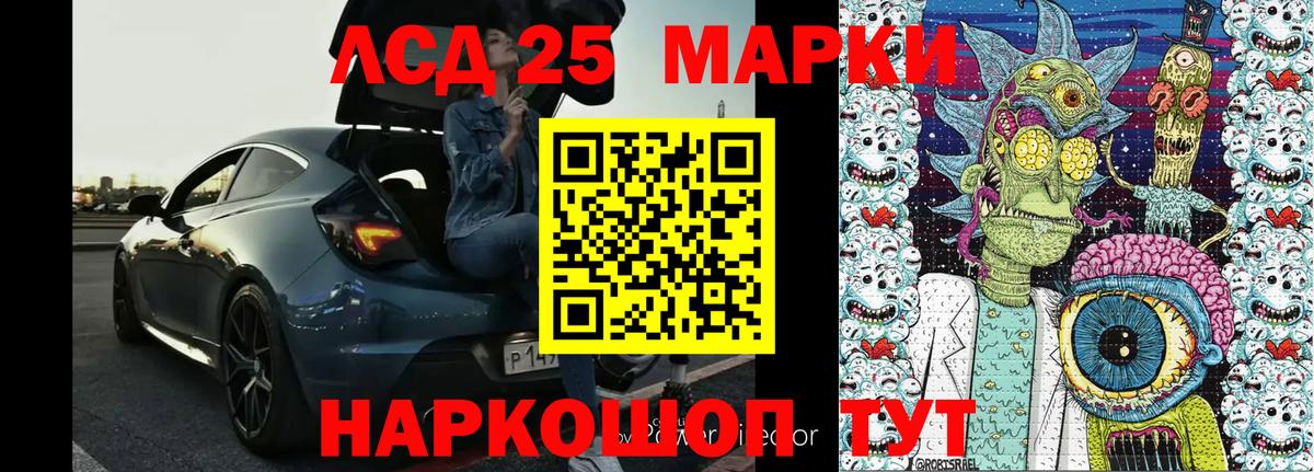 COCAIN Сунжа